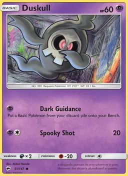 Duskull #51