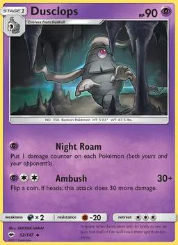 Dusclops #52