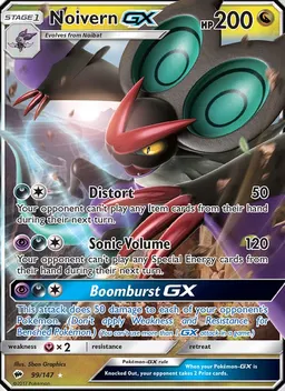 Noivern GX #99