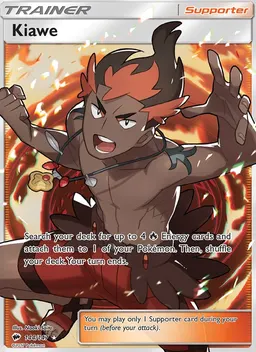 Kiawe #144