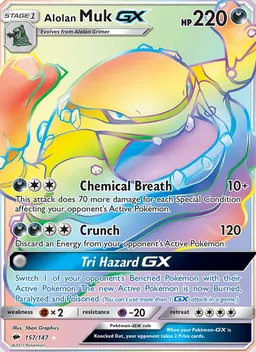 Alolan Muk GX #157