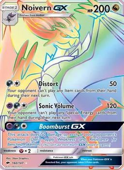 Noivern GX #160