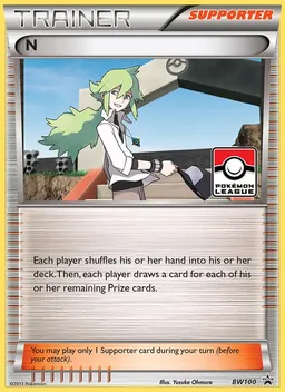 N #BW100