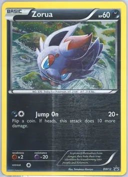 Zorua #BW12