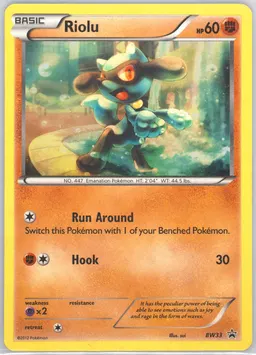 Riolu #BW33