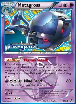 Metagross #BW75