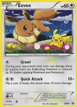Eevee #BW97