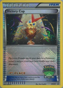 Victory Cup #BW29