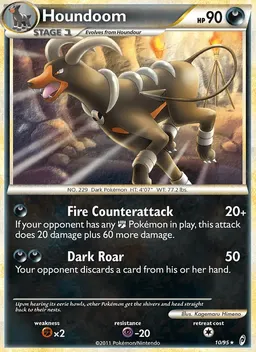 Houndoom #10