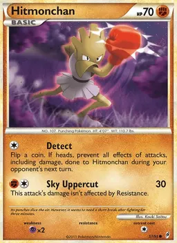 Hitmonchan card photo