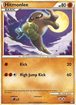 Hitmonlee #58