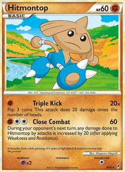 Hitmontop #8