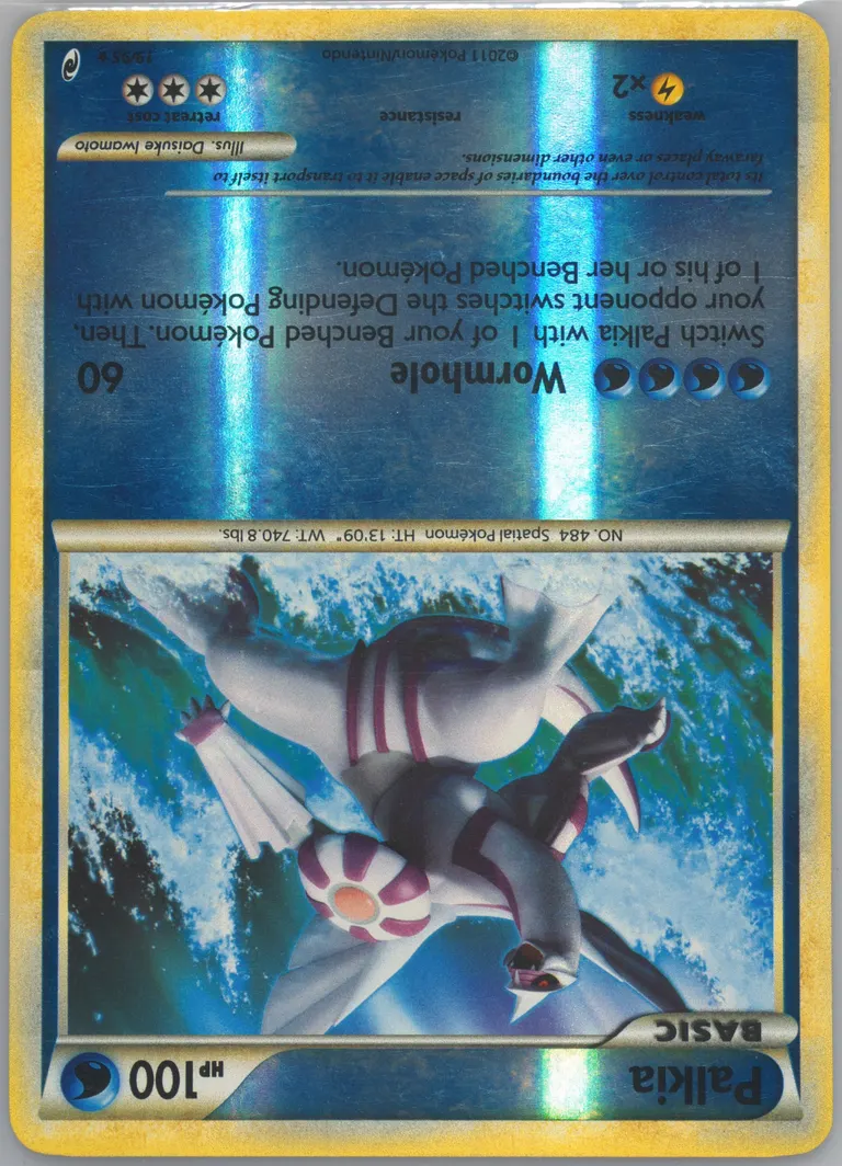 Palkia card photo