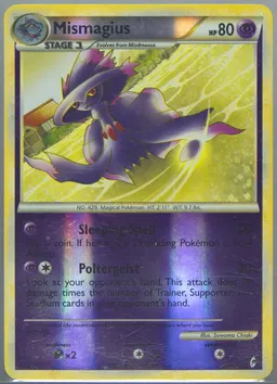 Mismagius #28