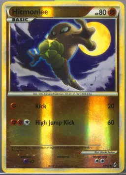 Hitmonlee #58