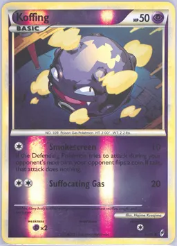 Koffing #60