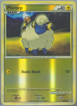 Mareep #63