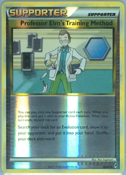 Professor Elm's Training Method #82