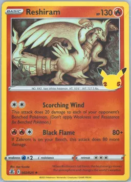 Reshiram #2