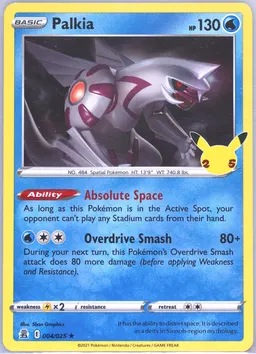 Palkia #4