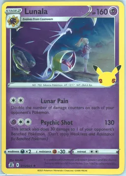 Lunala #15