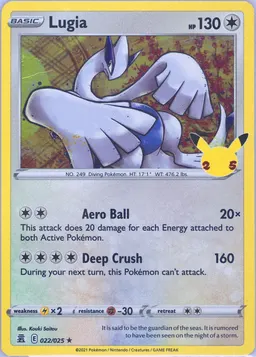 Lugia #22