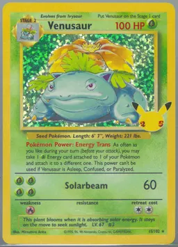 Venusaur #CC003