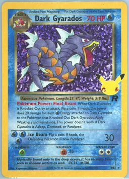 Dark Gyarados #CC005