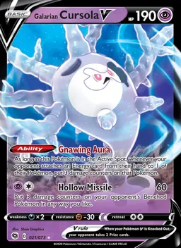 Galarian Cursola V card photo