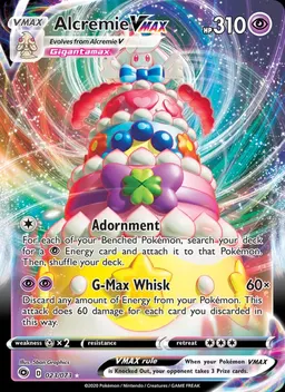 Alcremie VMAX card photo