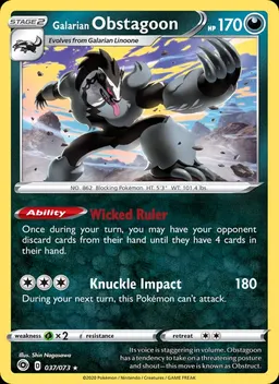 Galarian Obstagoon #37