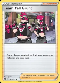Team Yell Grunt #67
