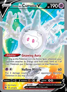 Galarian Cursola V card photo