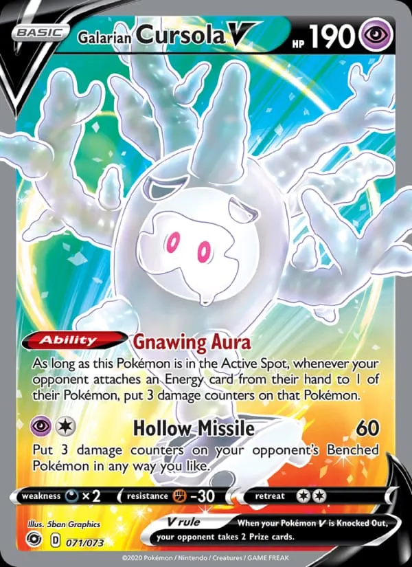 Galarian Cursola V card photo