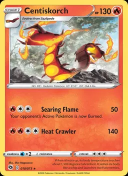 Centiskorch #10