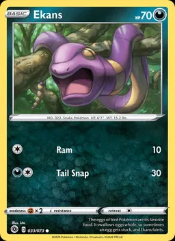 Ekans #33