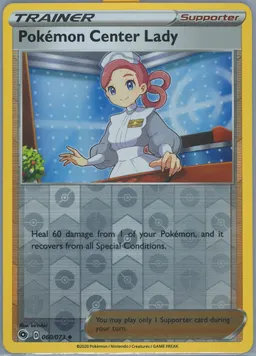 Pokémon Center Lady #60