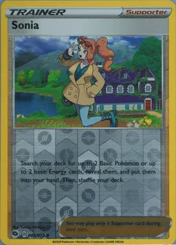 Sonia #65