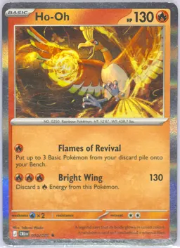 Ho-Oh #10