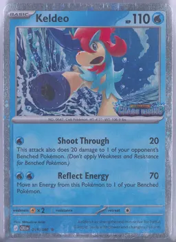 Keldeo #19