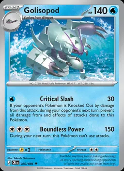 Golisopod #26