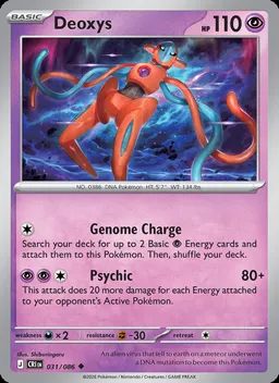 Deoxys #31