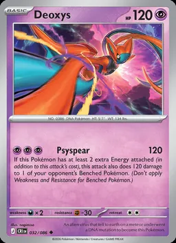Deoxys #32