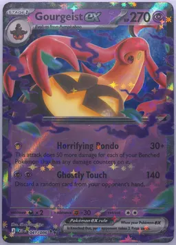 Gourgeist ex #41