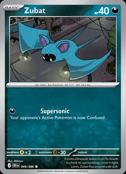 Zubat #49
