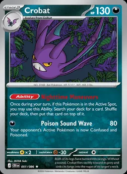 Crobat #51