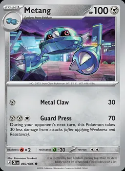 Metang #60