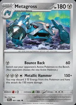 Metagross #61