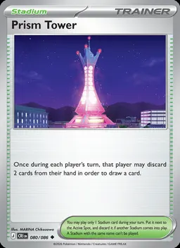 Prism Tower #80