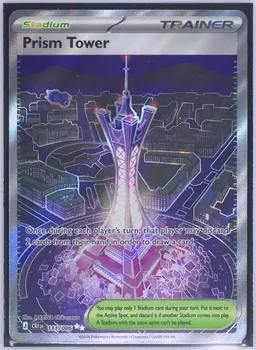 Prism Tower card photo